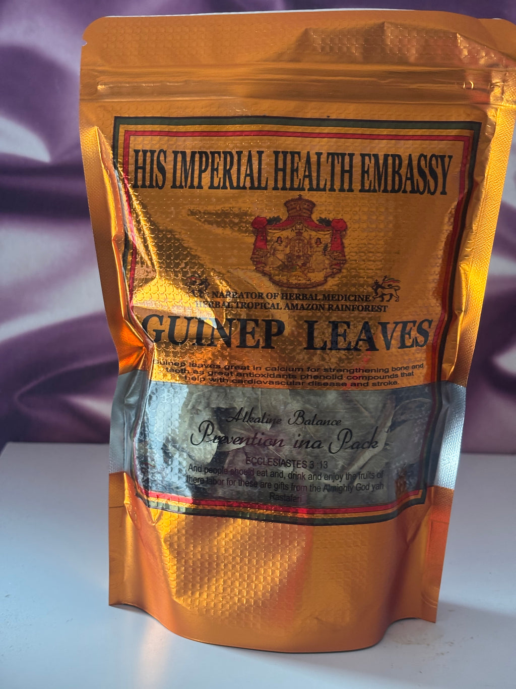 GUINEP LEAVES